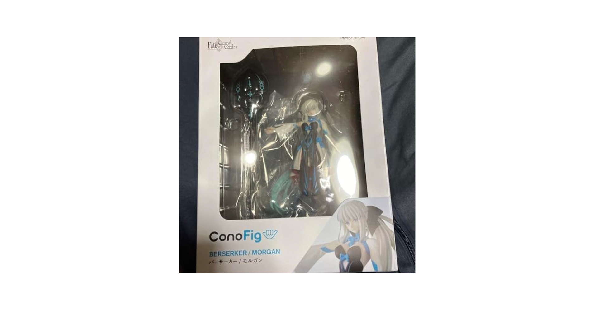 ConoFig バーサーカー モルガン 「Fate/Grand Order」 ConoFig Fate/Grand Order Berserker/Morgan: Type-Moon - Tokyo